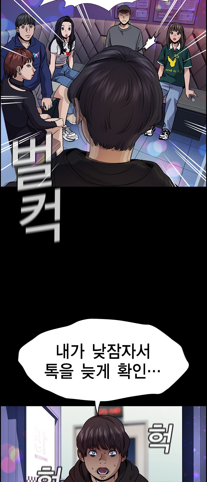 31 페이지