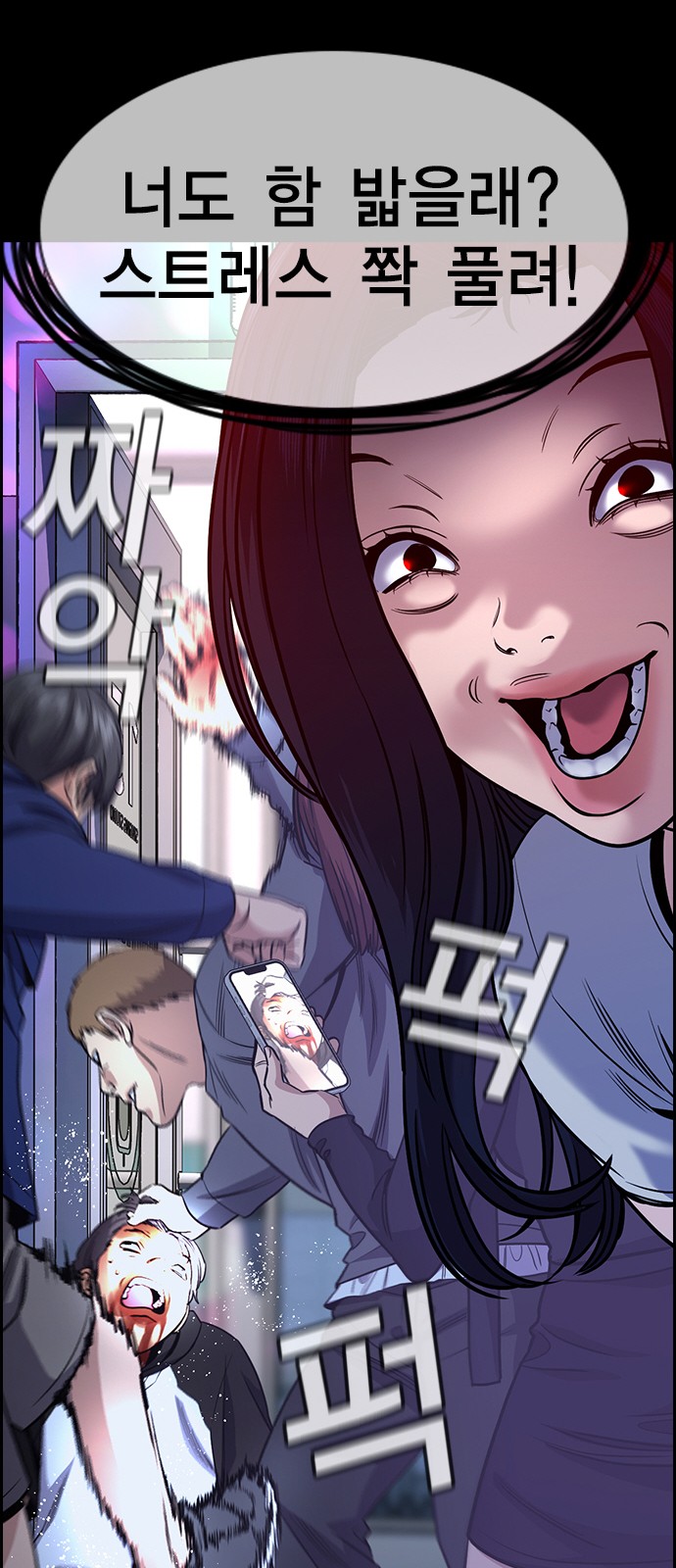 37 페이지