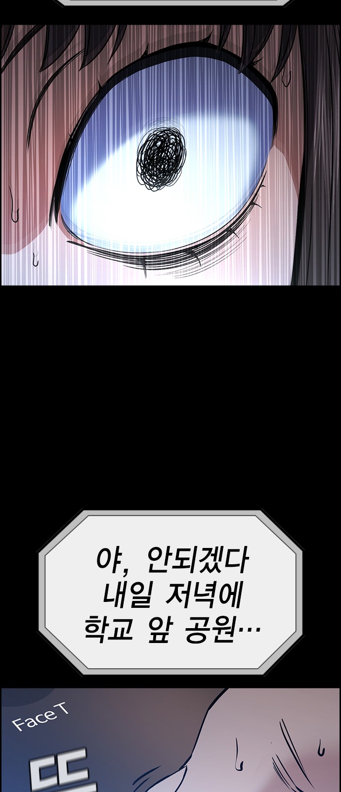 47 페이지