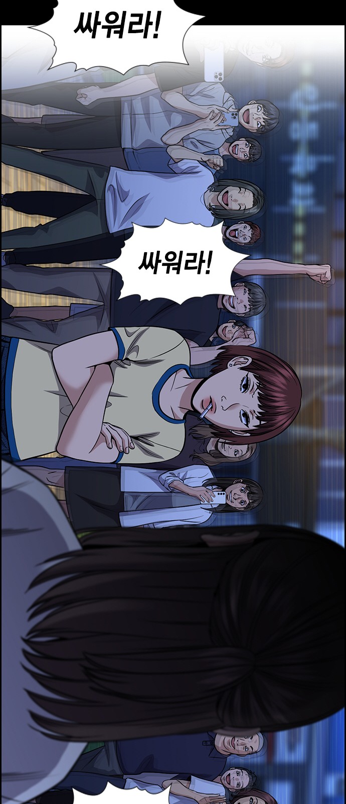 62 페이지