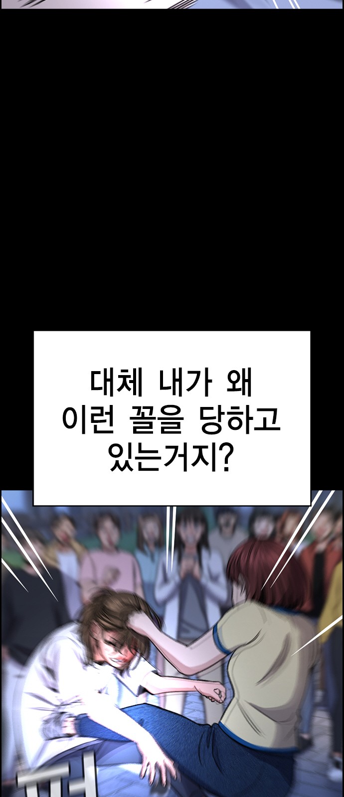 66 페이지