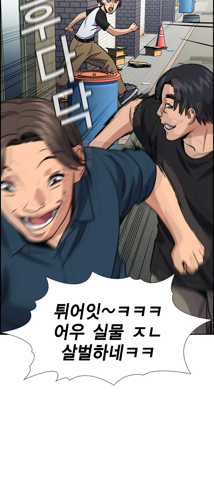 30 페이지