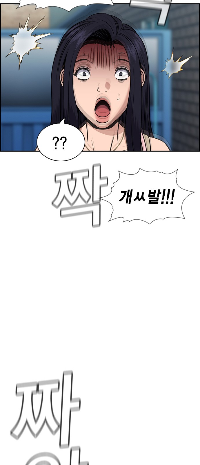 32 페이지