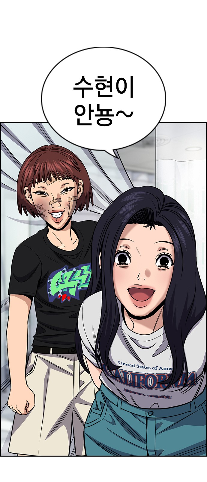 59 페이지