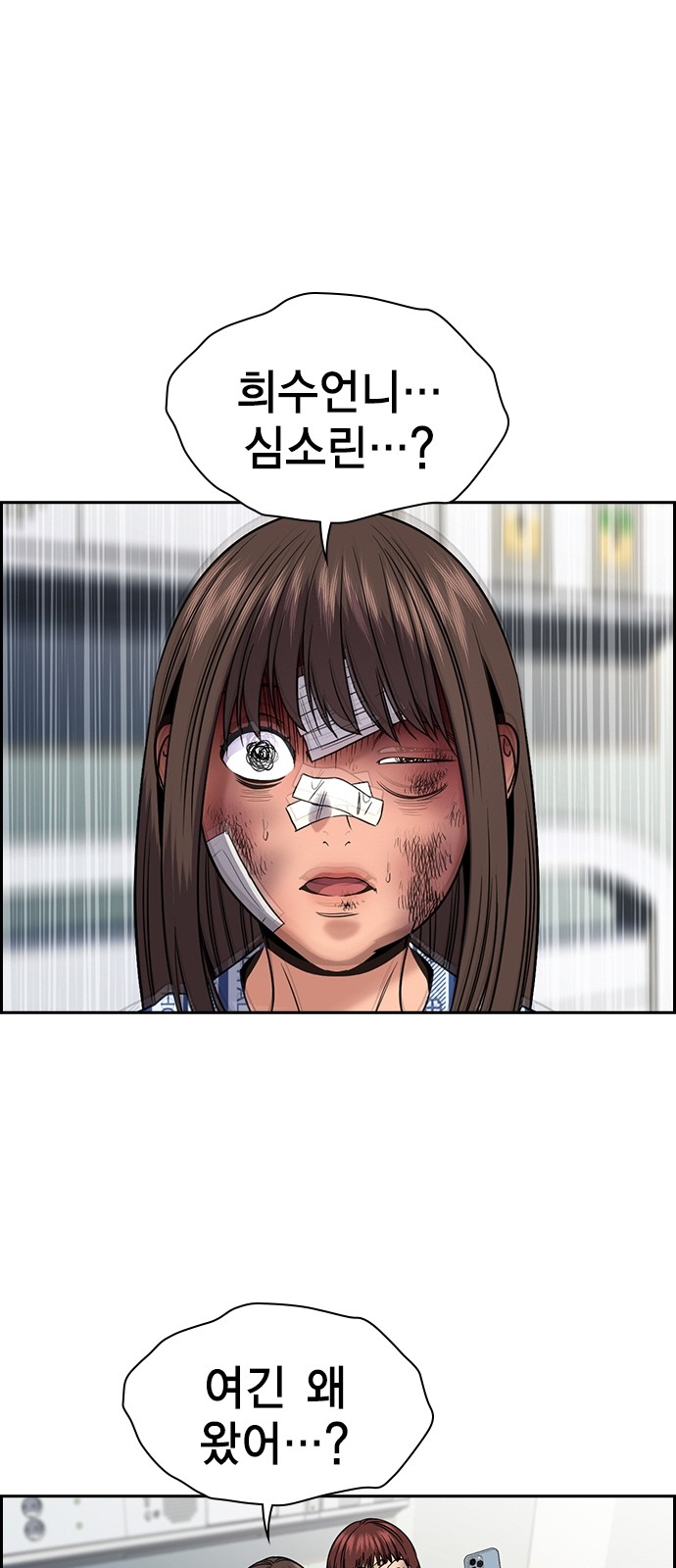 60 페이지