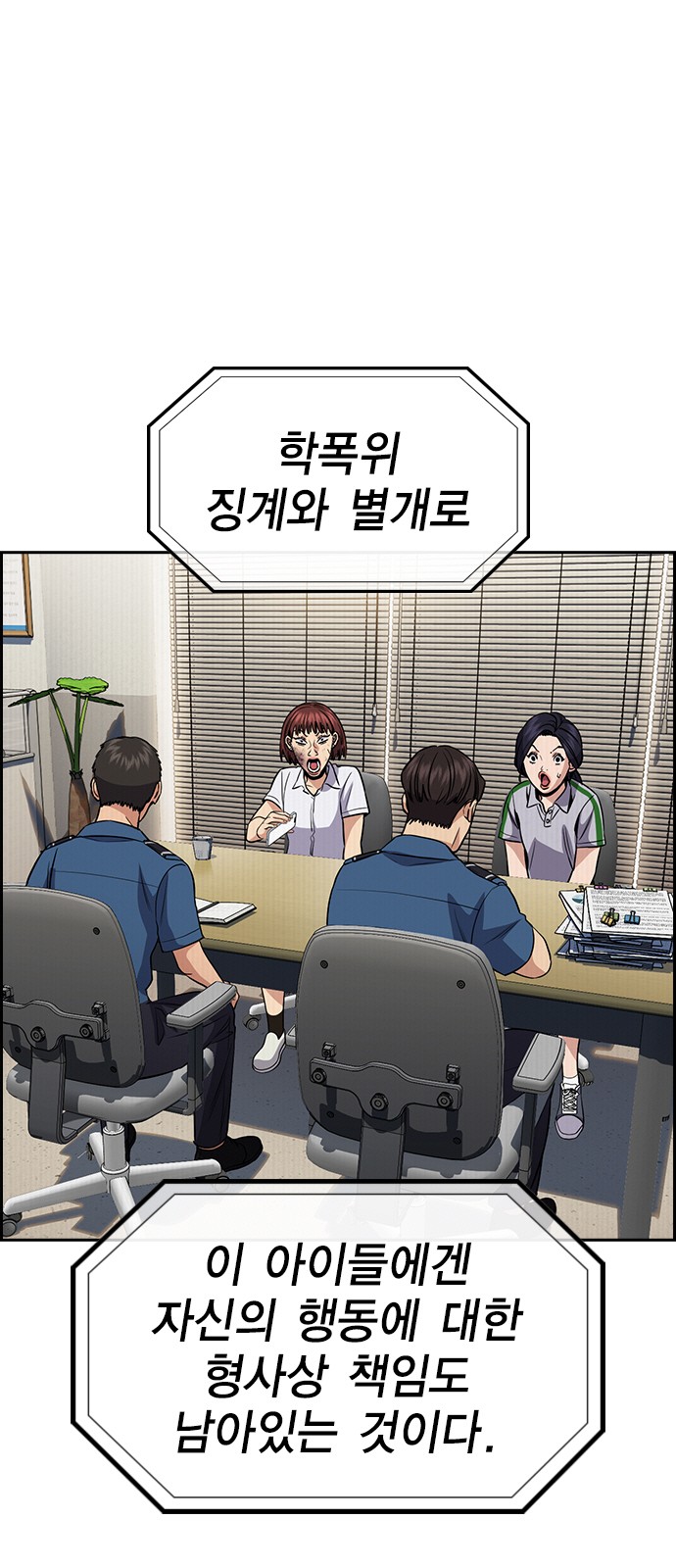 17 페이지