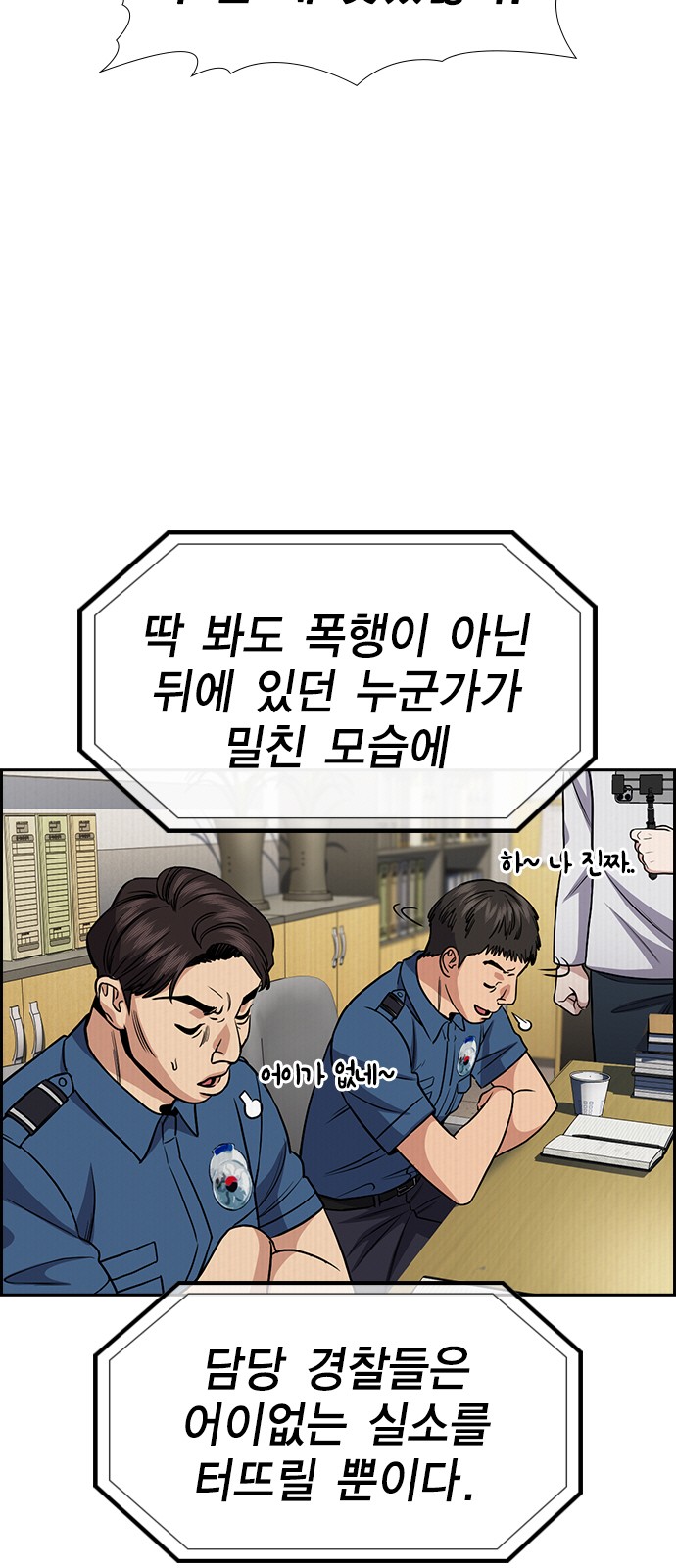 20 페이지