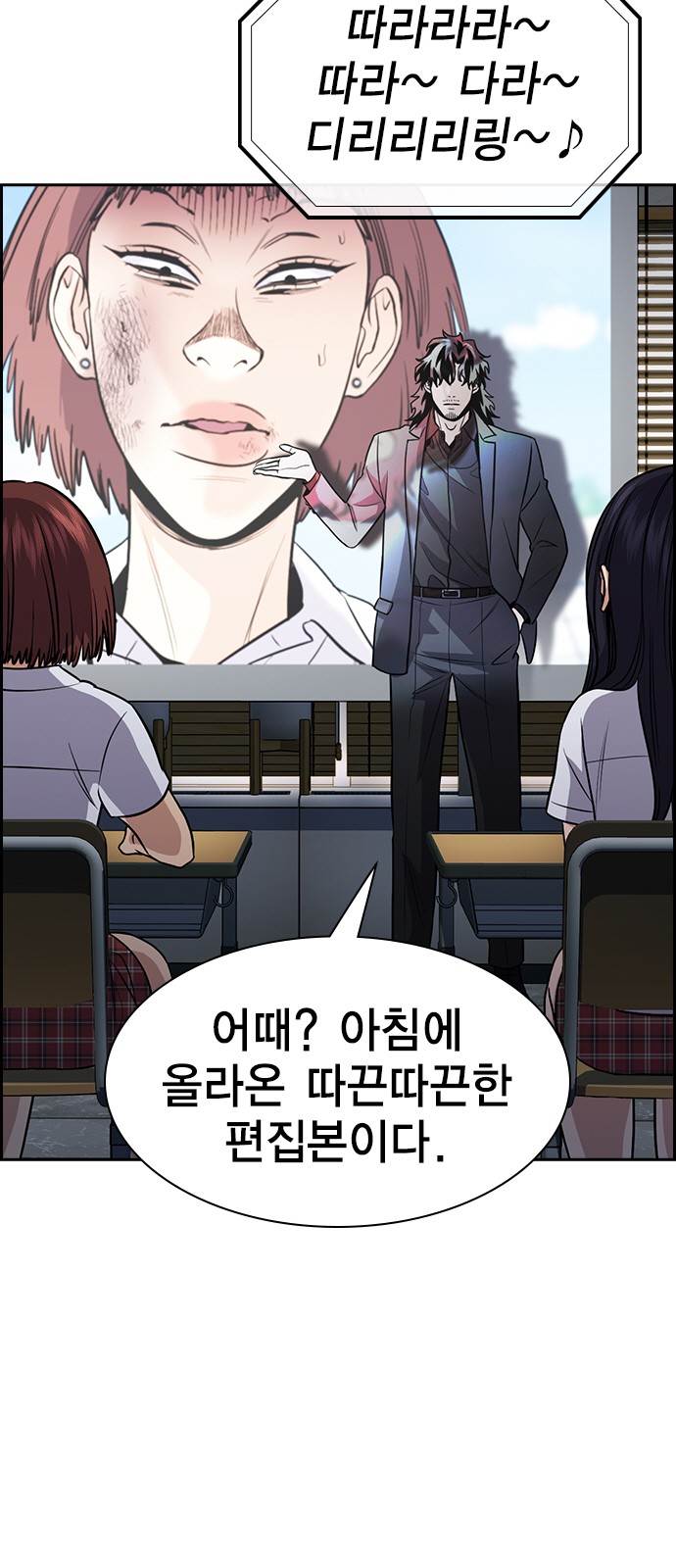 30 페이지