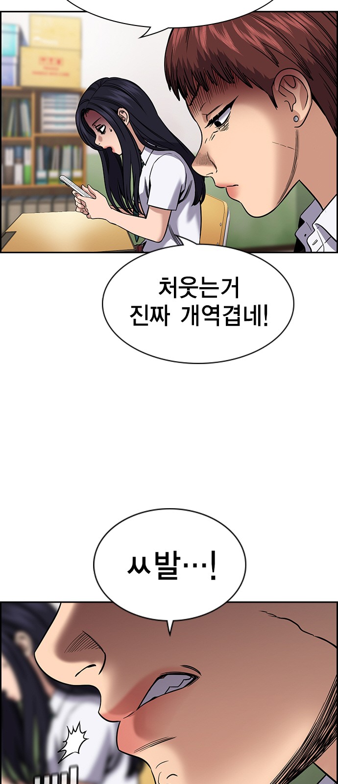 37 페이지