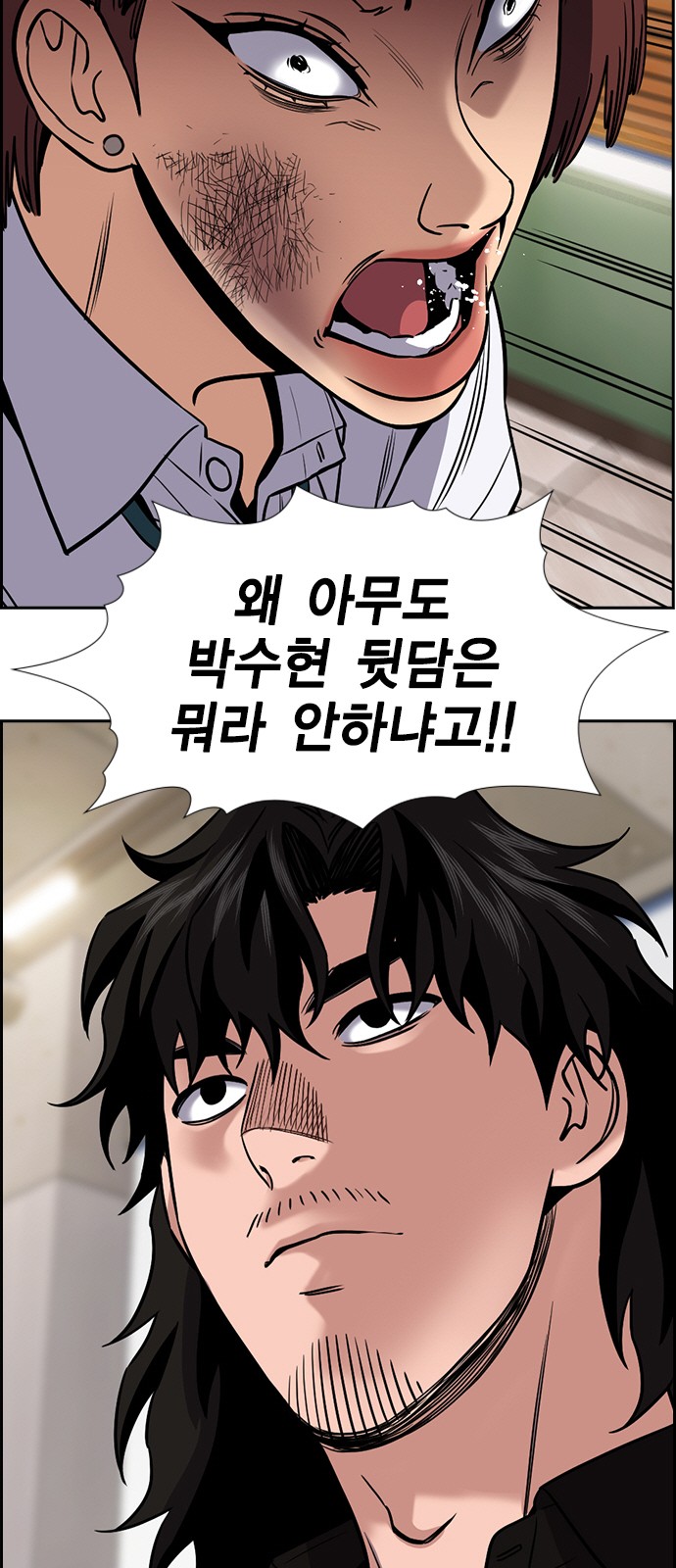 40 페이지