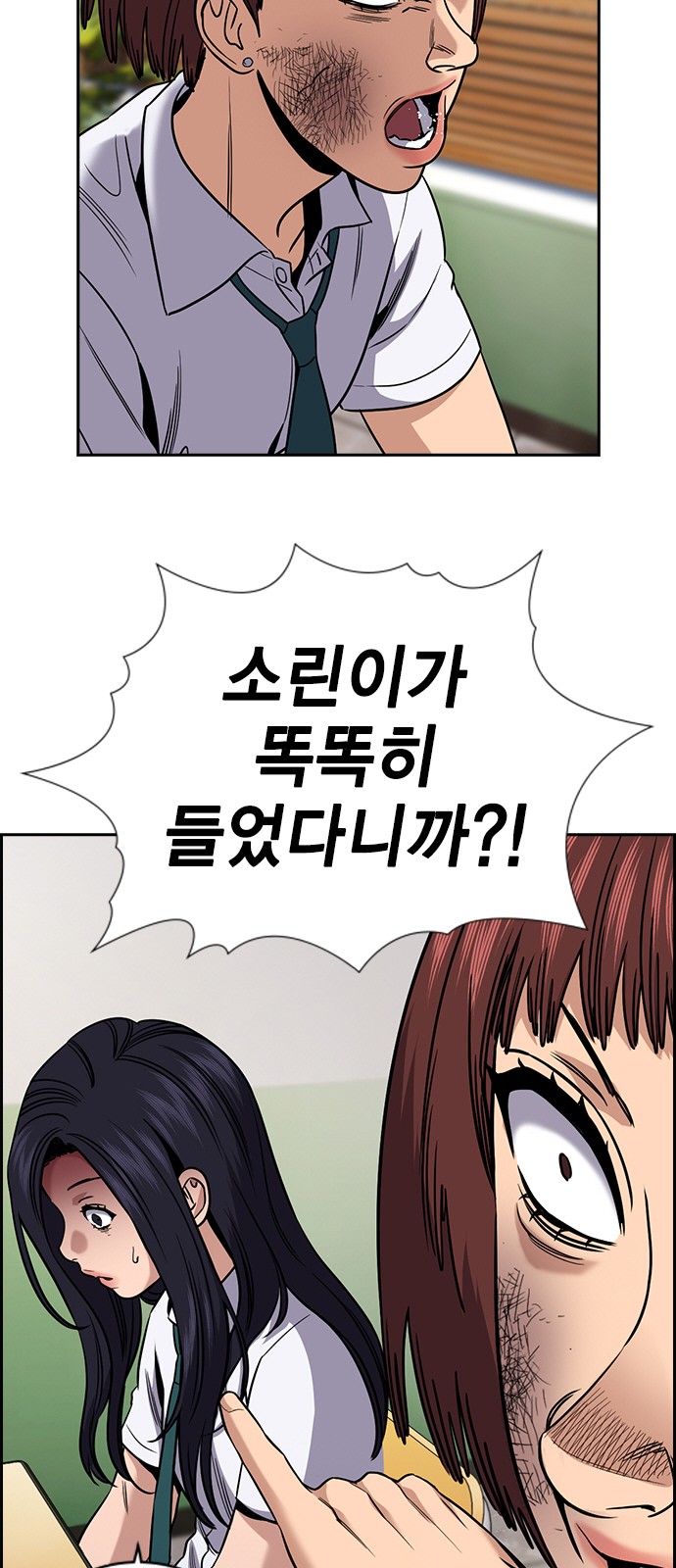 44 페이지