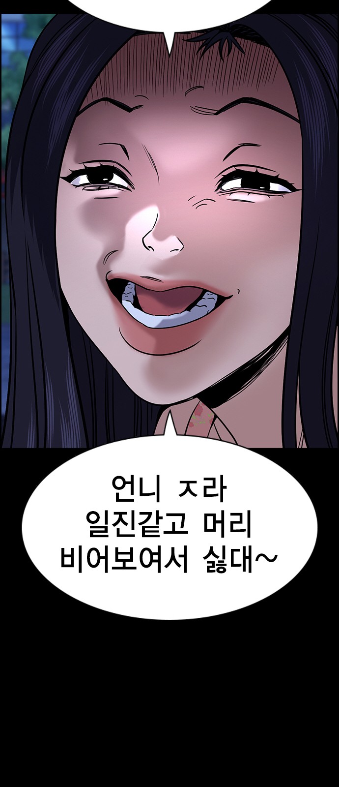 62 페이지