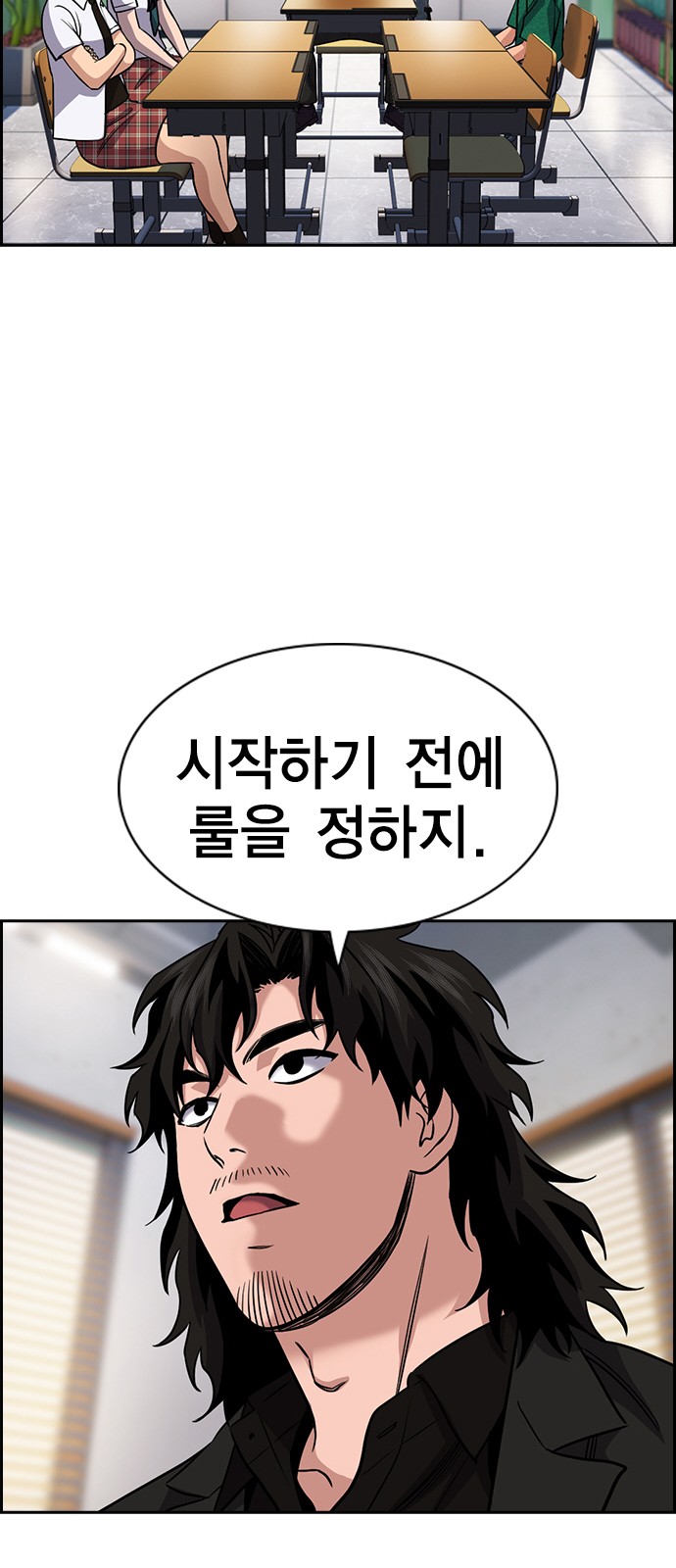 73 페이지