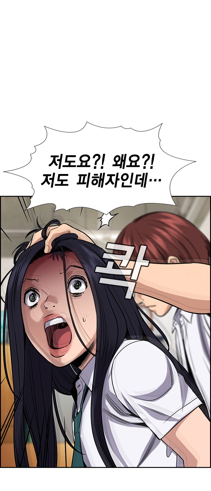 11 페이지