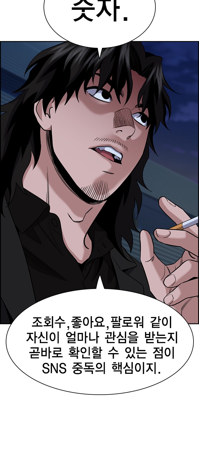 62 페이지