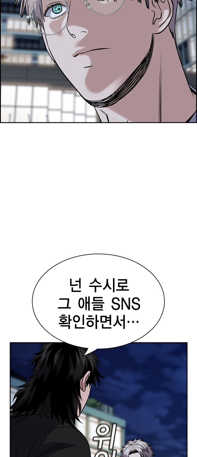 67 페이지