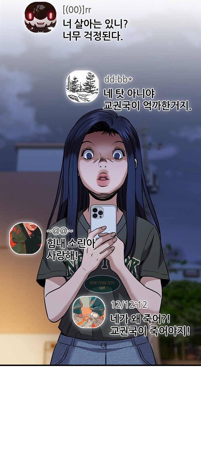 15 페이지
