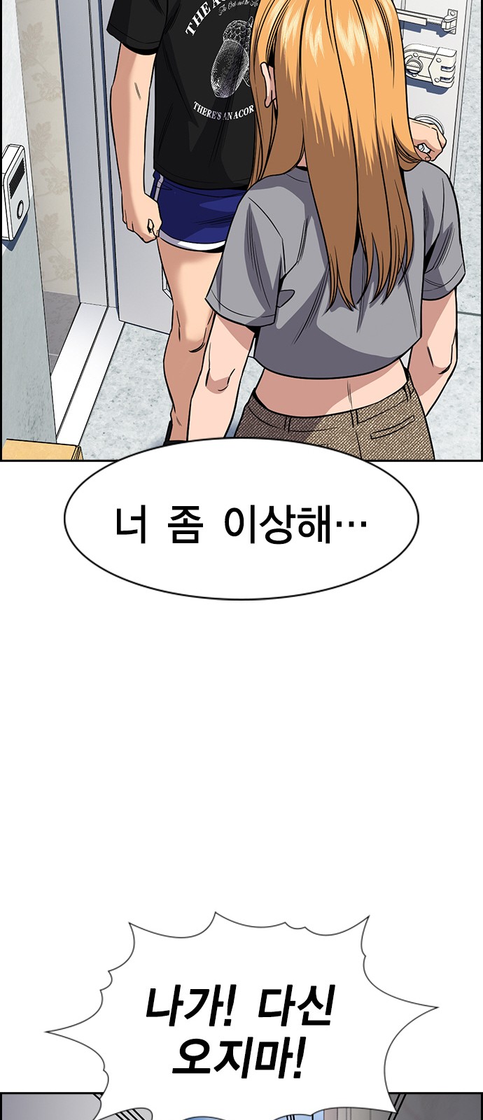33 페이지