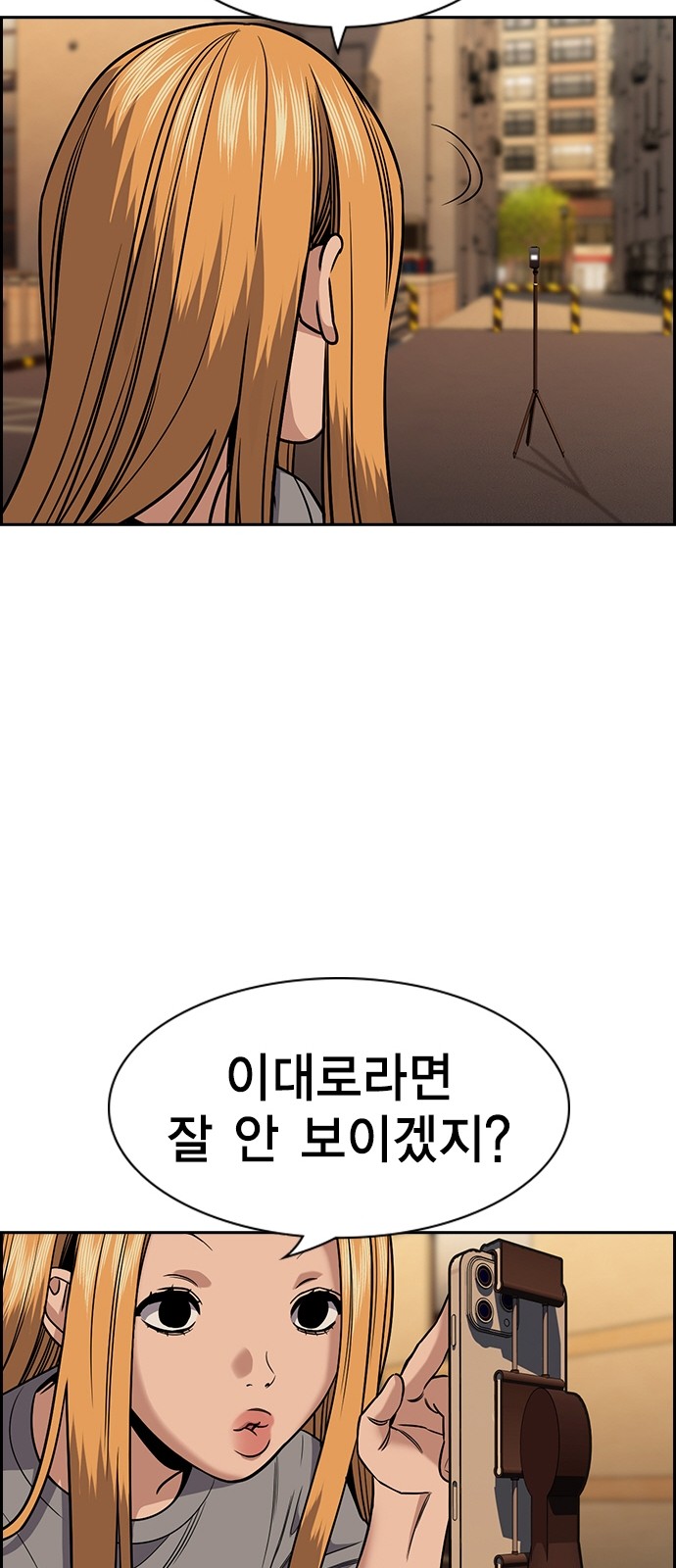 47 페이지