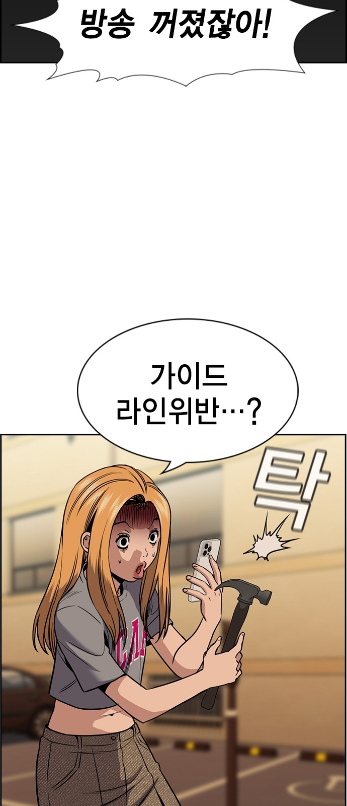 50 페이지