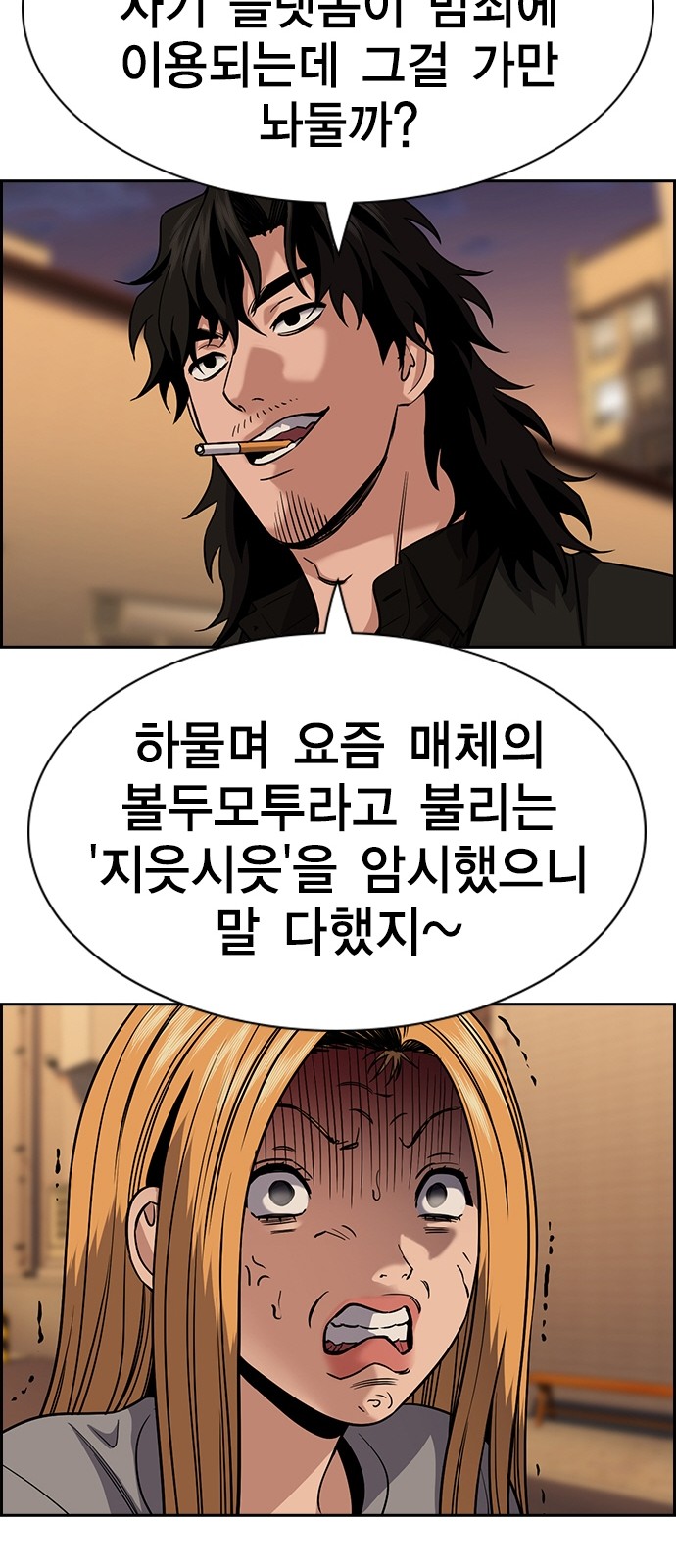 57 페이지