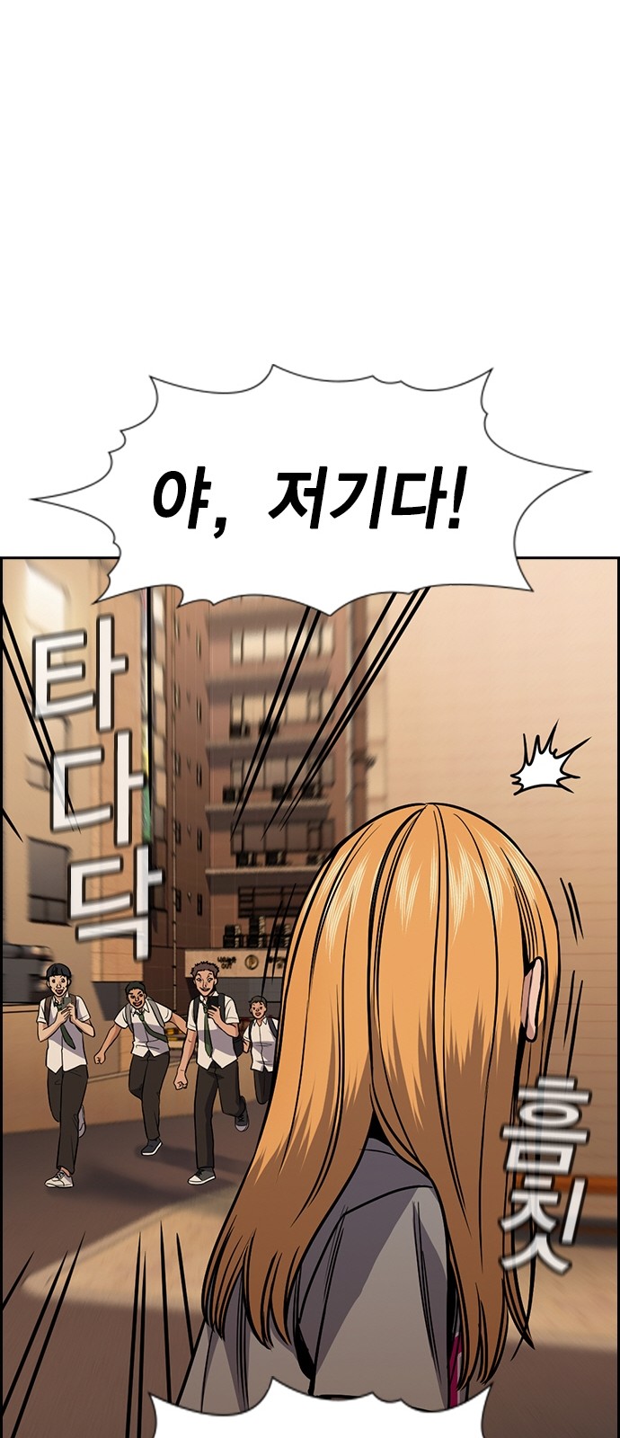 58 페이지