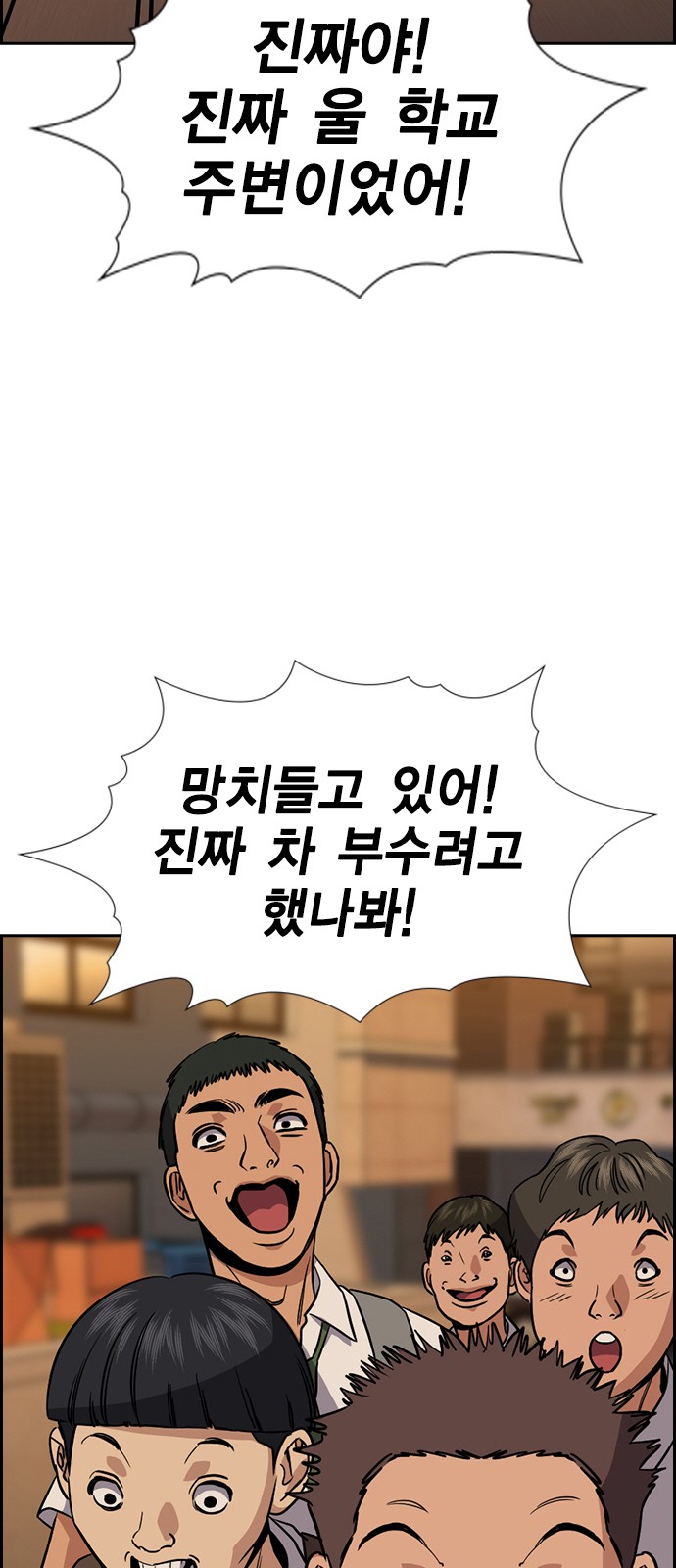 59 페이지