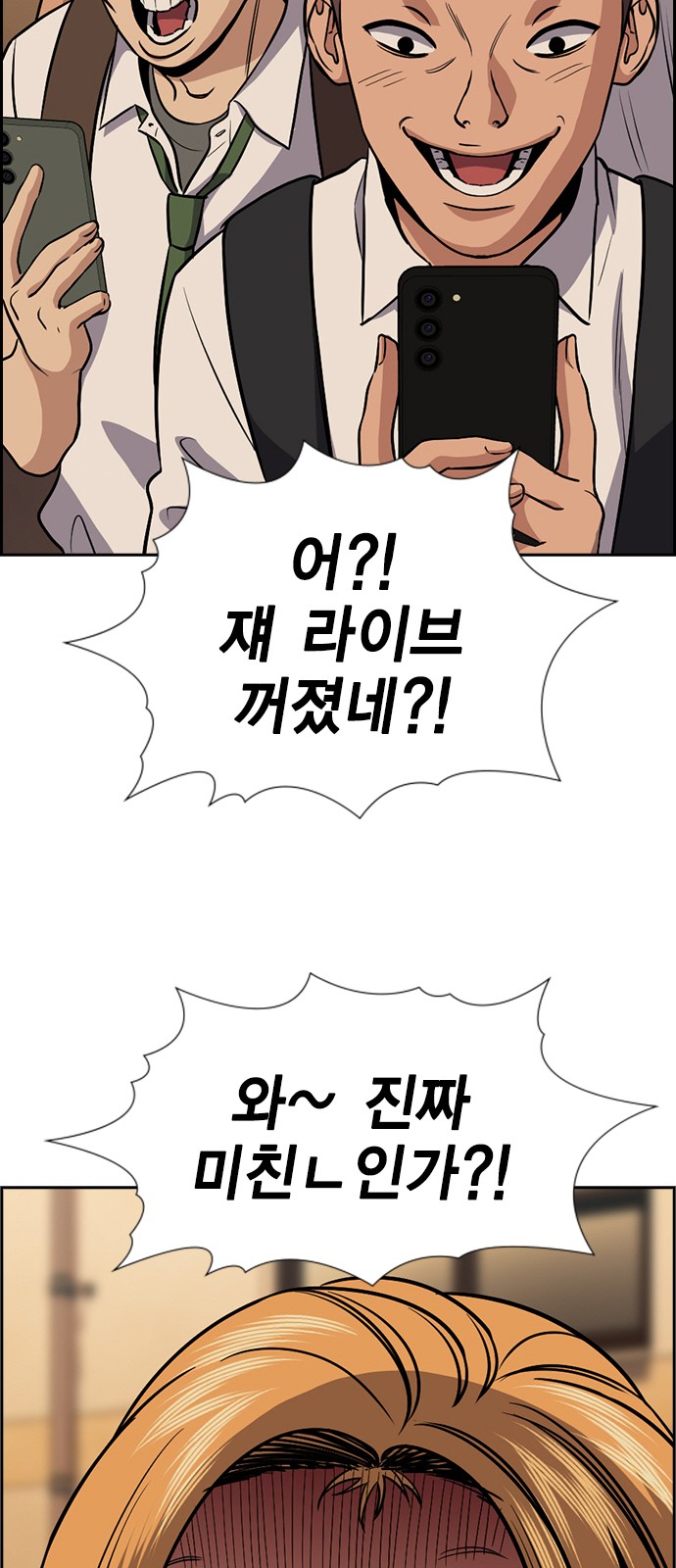 60 페이지