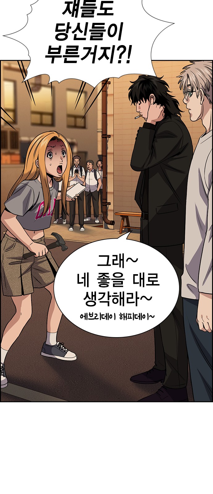 62 페이지