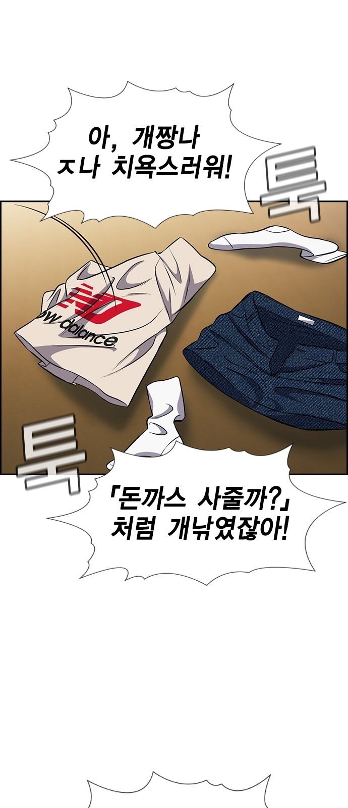 14 페이지