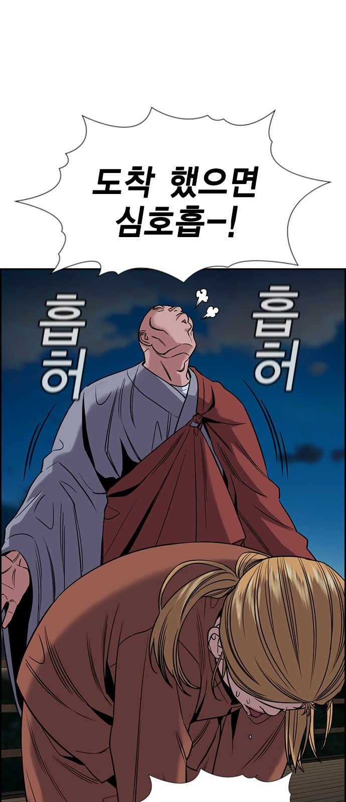 32 페이지