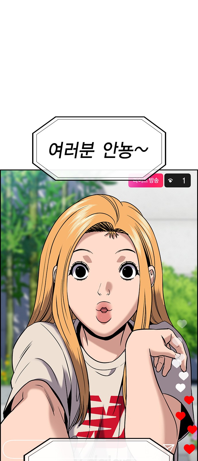 50 페이지