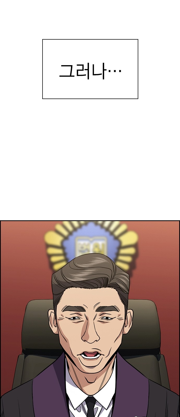 72 페이지