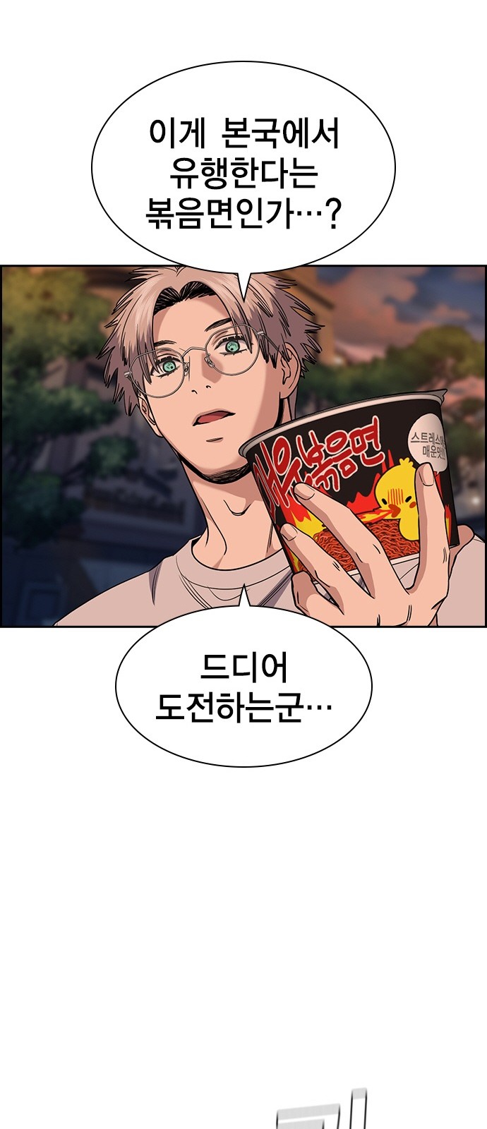 72 페이지