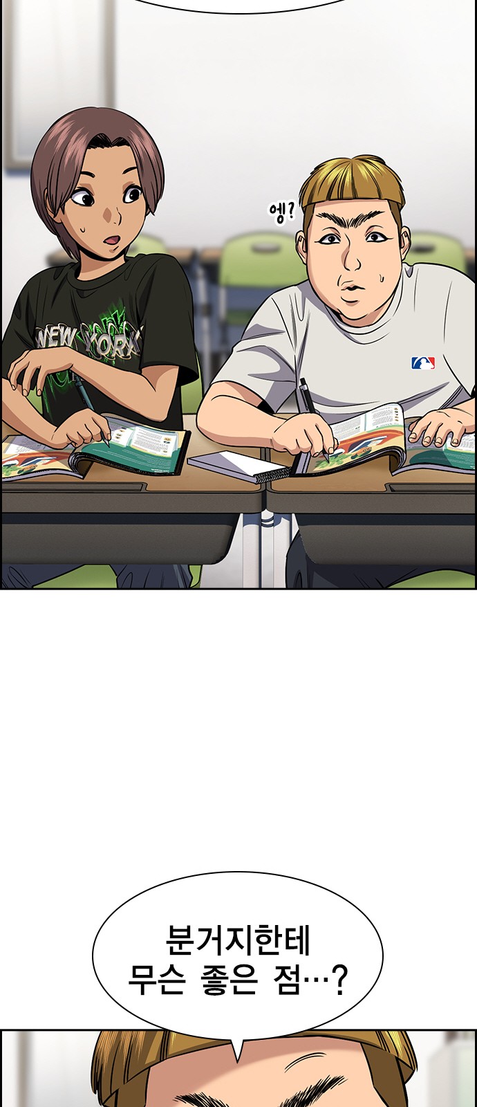 20 페이지