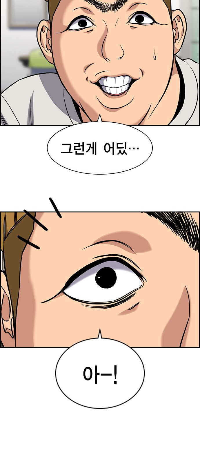 21 페이지
