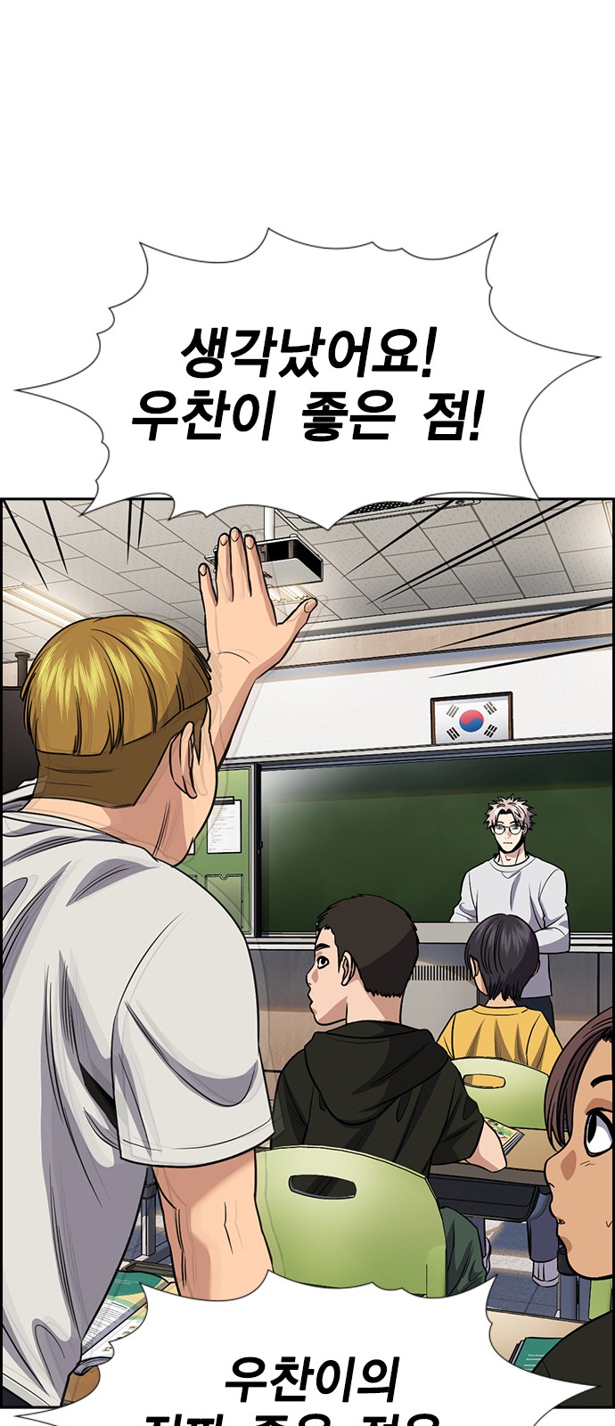 22 페이지