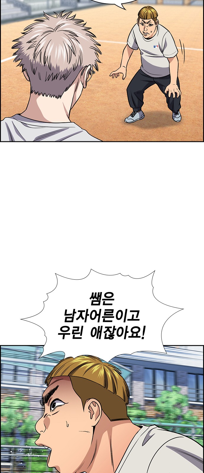 50 페이지