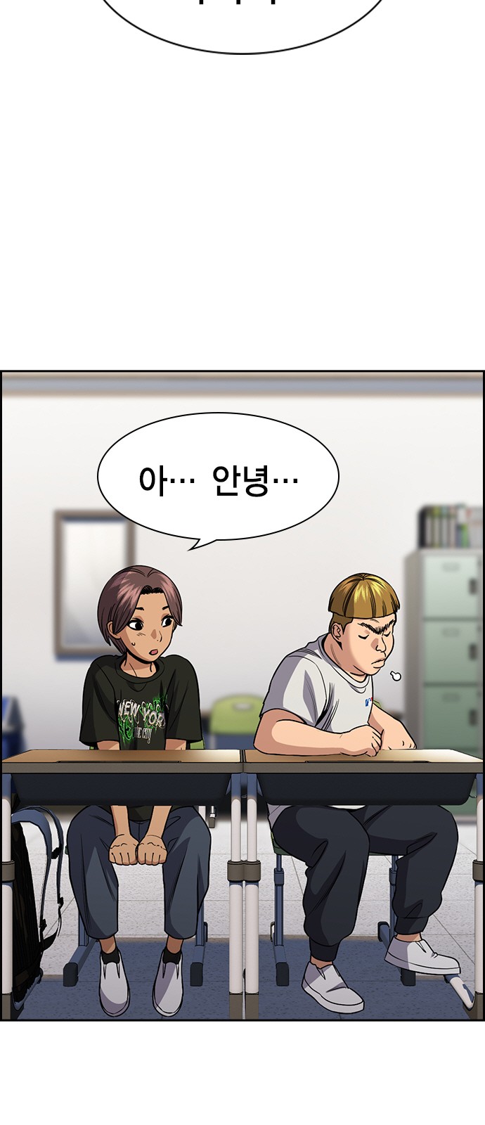 6 페이지