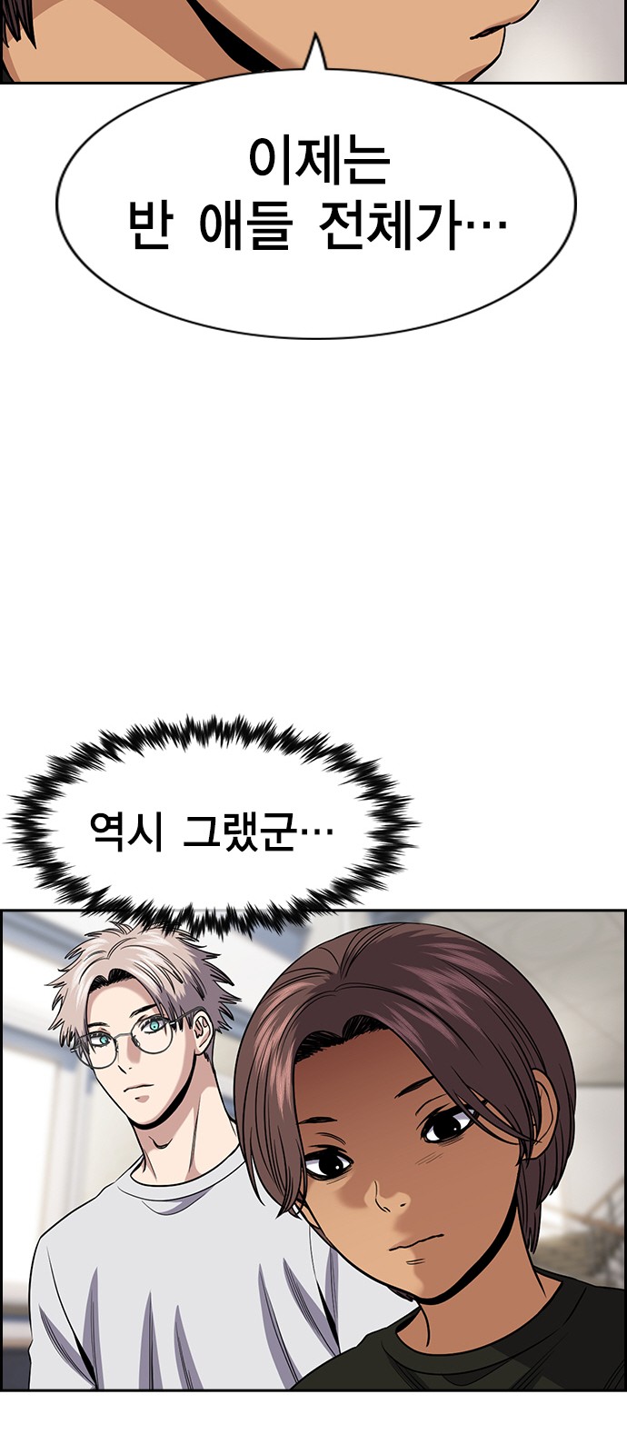 62 페이지