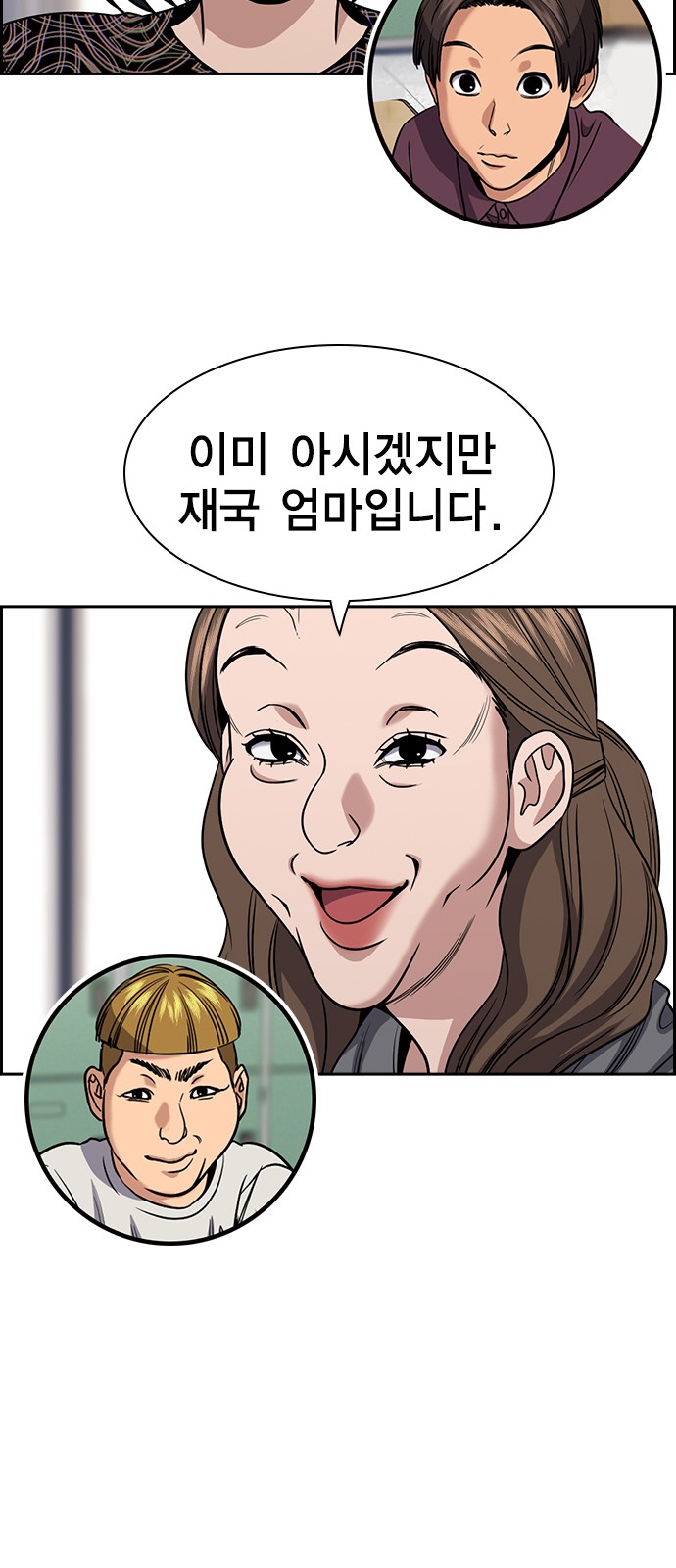 15 페이지