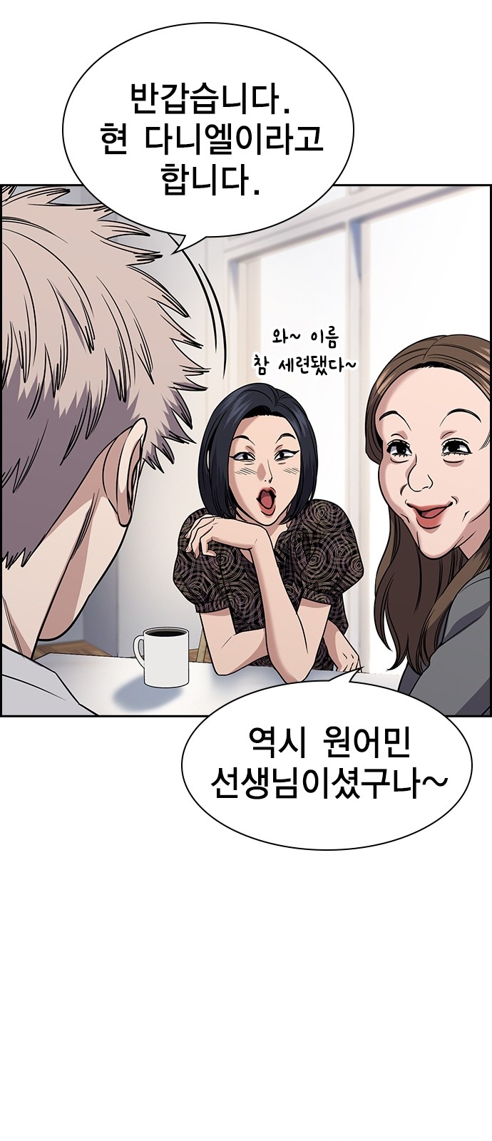 16 페이지