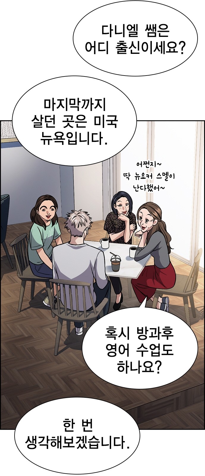 17 페이지