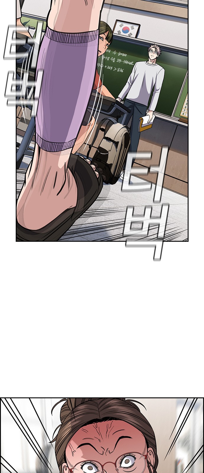 59 페이지
