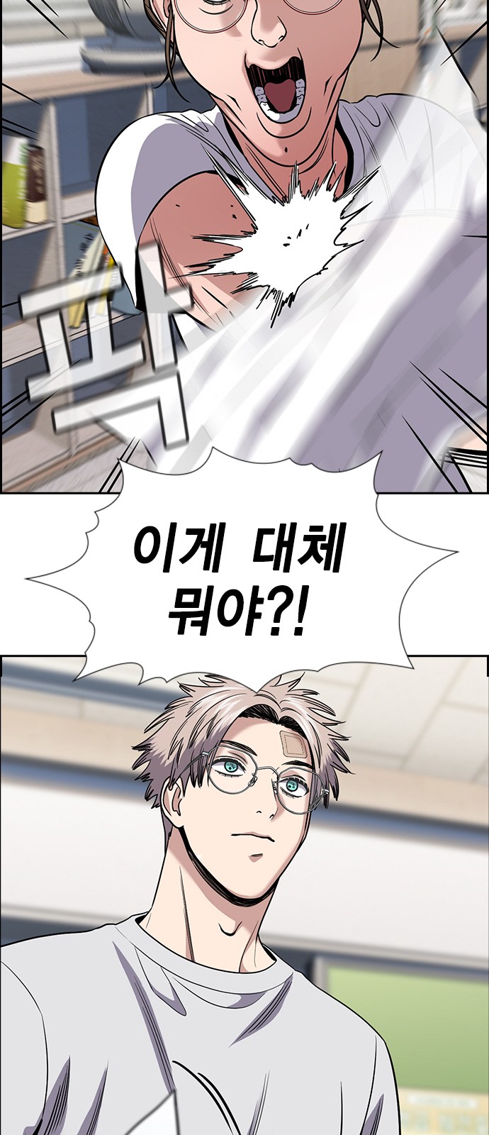 60 페이지