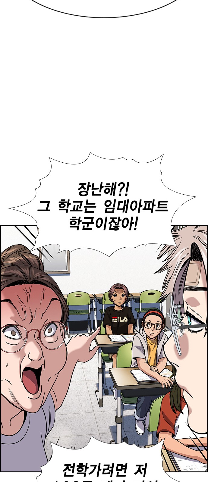 64 페이지
