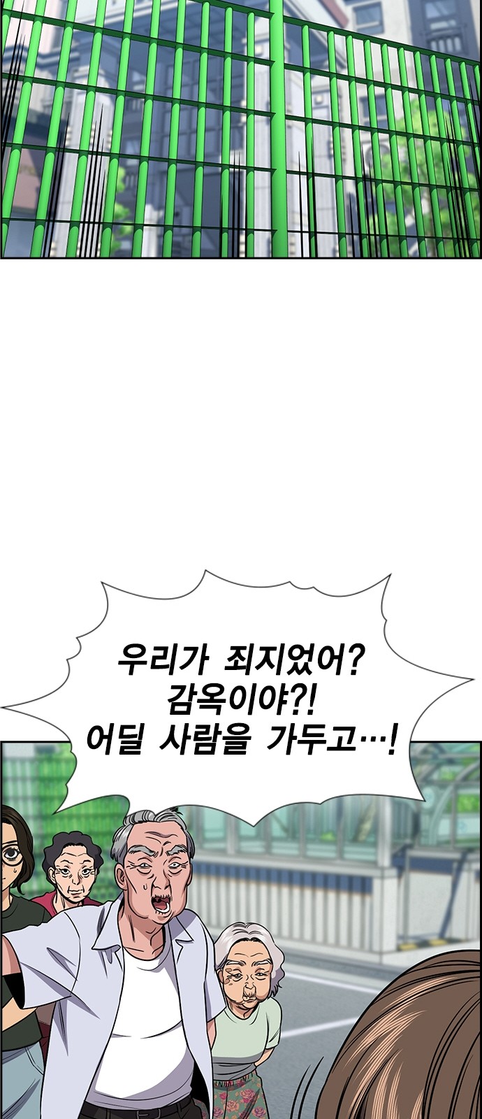 37 페이지