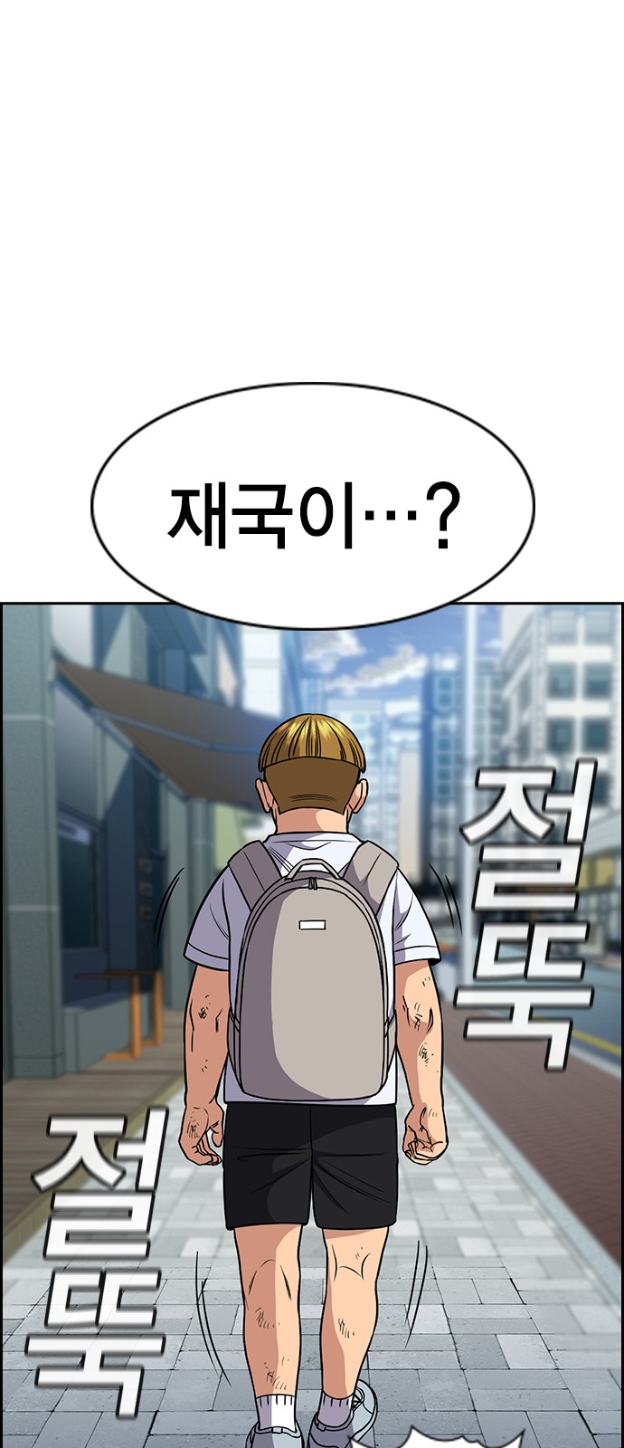39 페이지