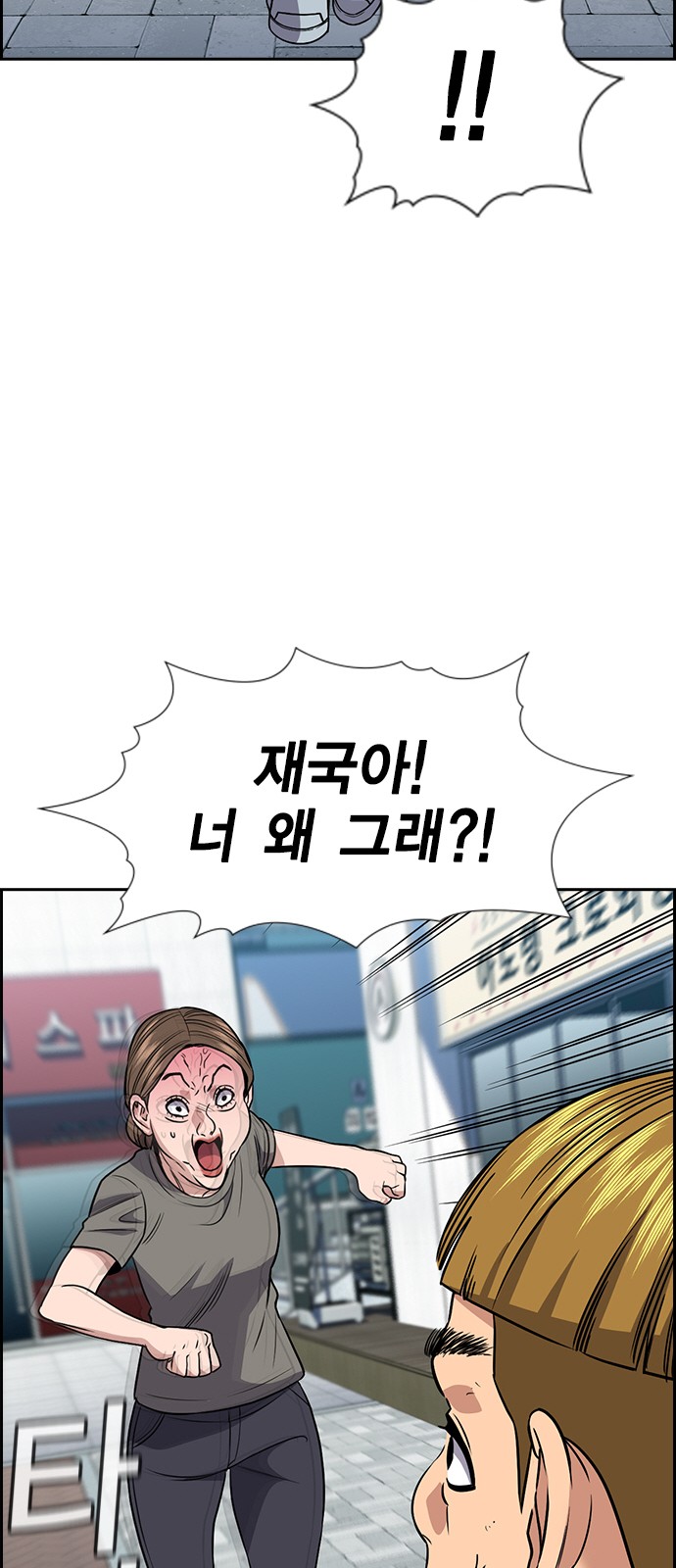 40 페이지