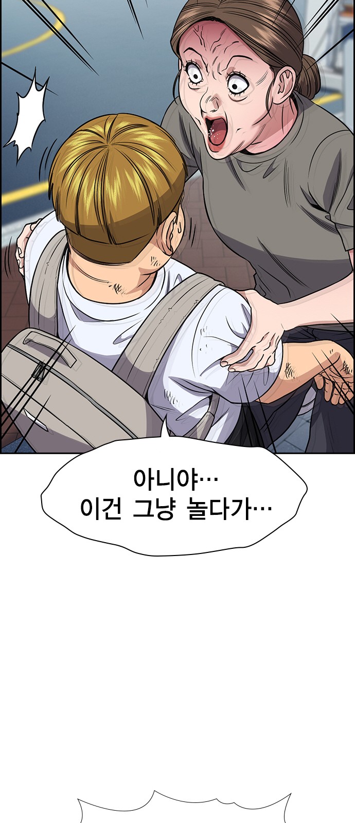 44 페이지